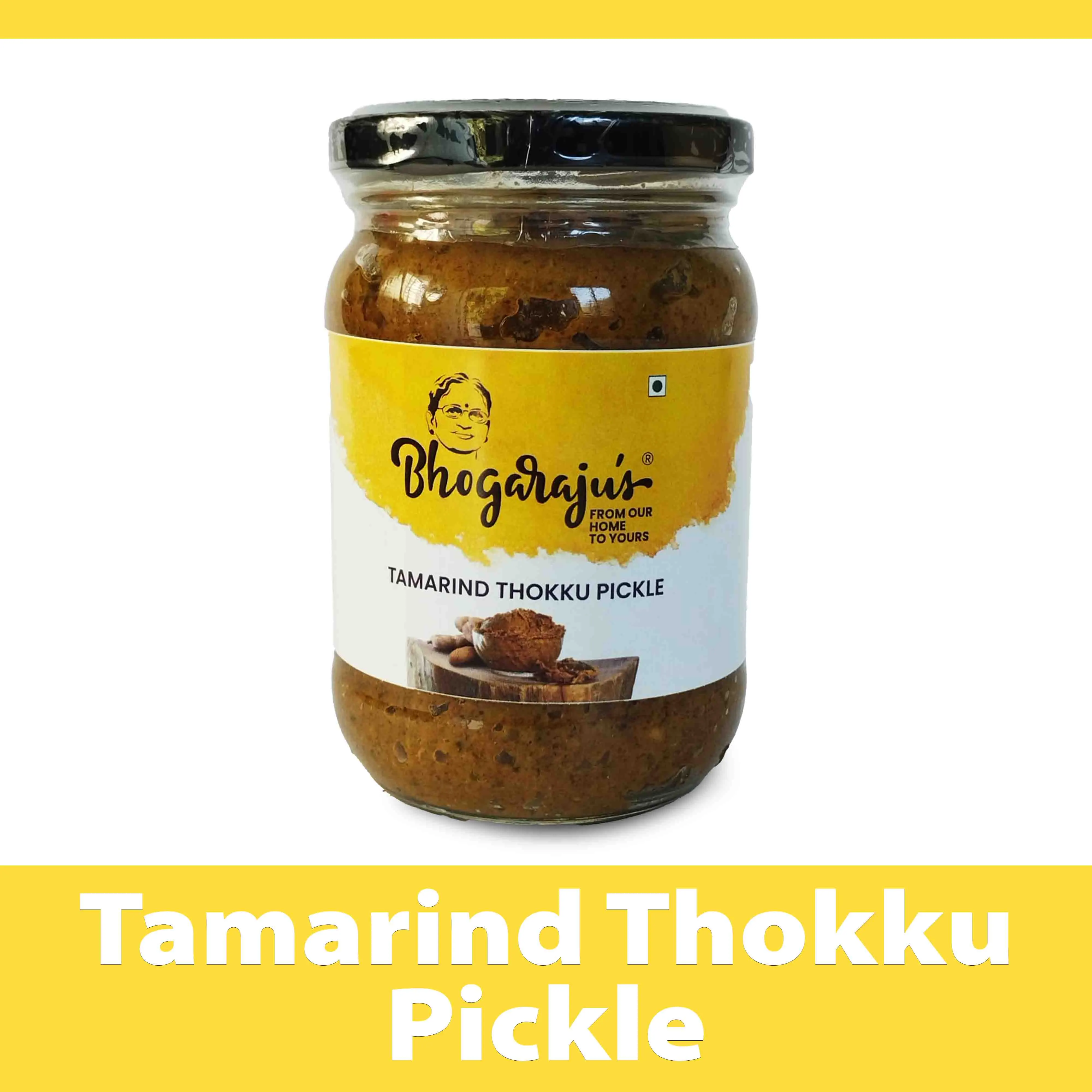 TAMARIND THOKKU (300 gms)