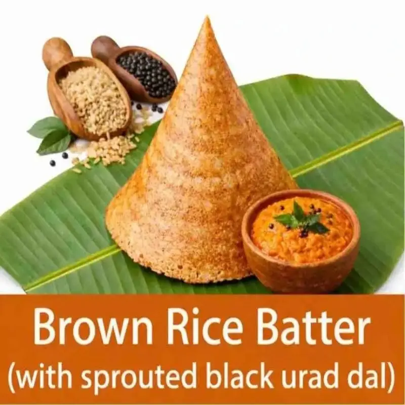 Brown Rice Batter (500g)