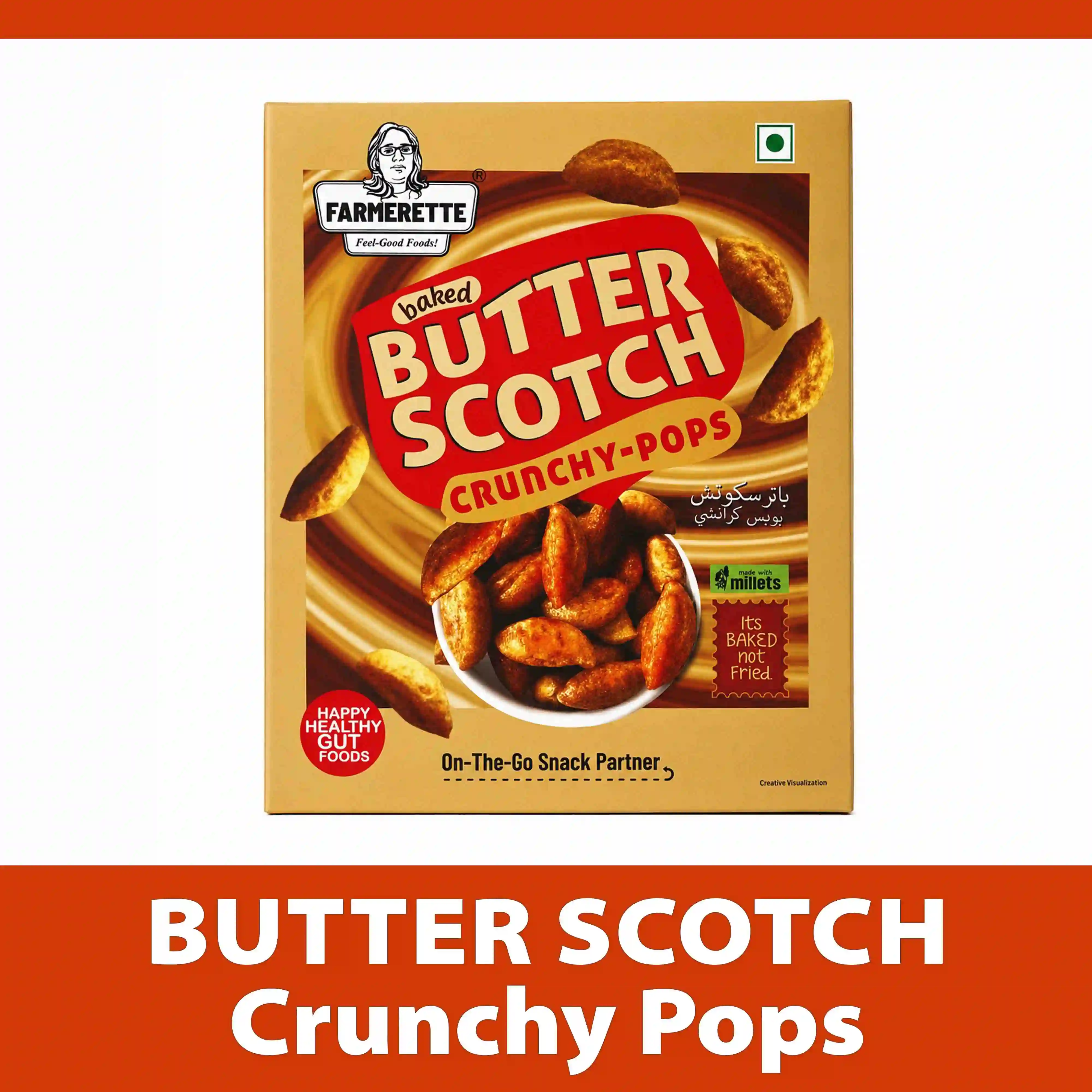 Baked Butter Scotch Crunchy Pops (100g)